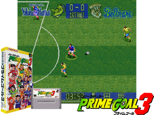 Game Thumbnail - 90 Minutes - European Prime Goal (Beta) [f1+C]